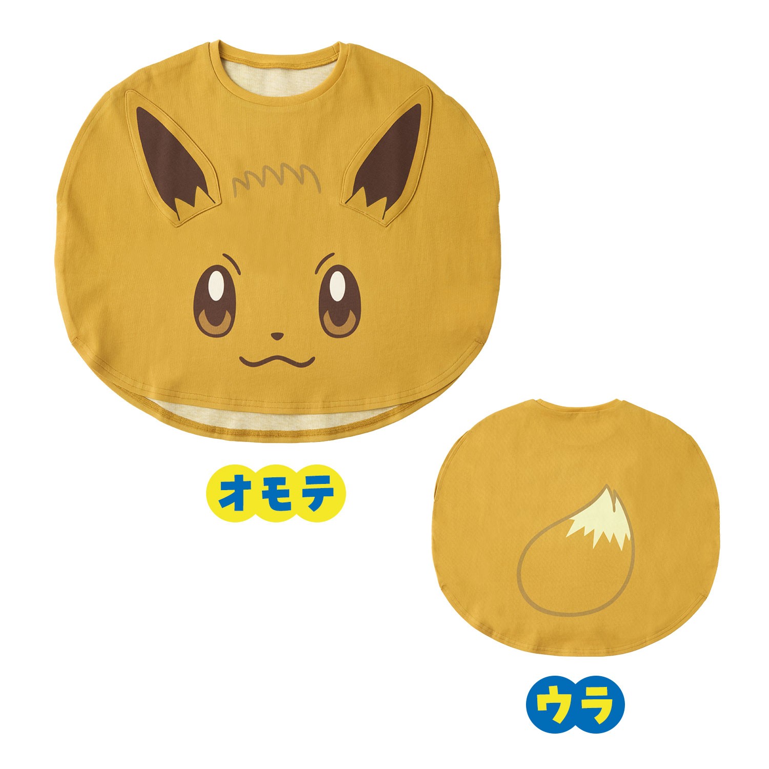 Tシャツ　イーブイ