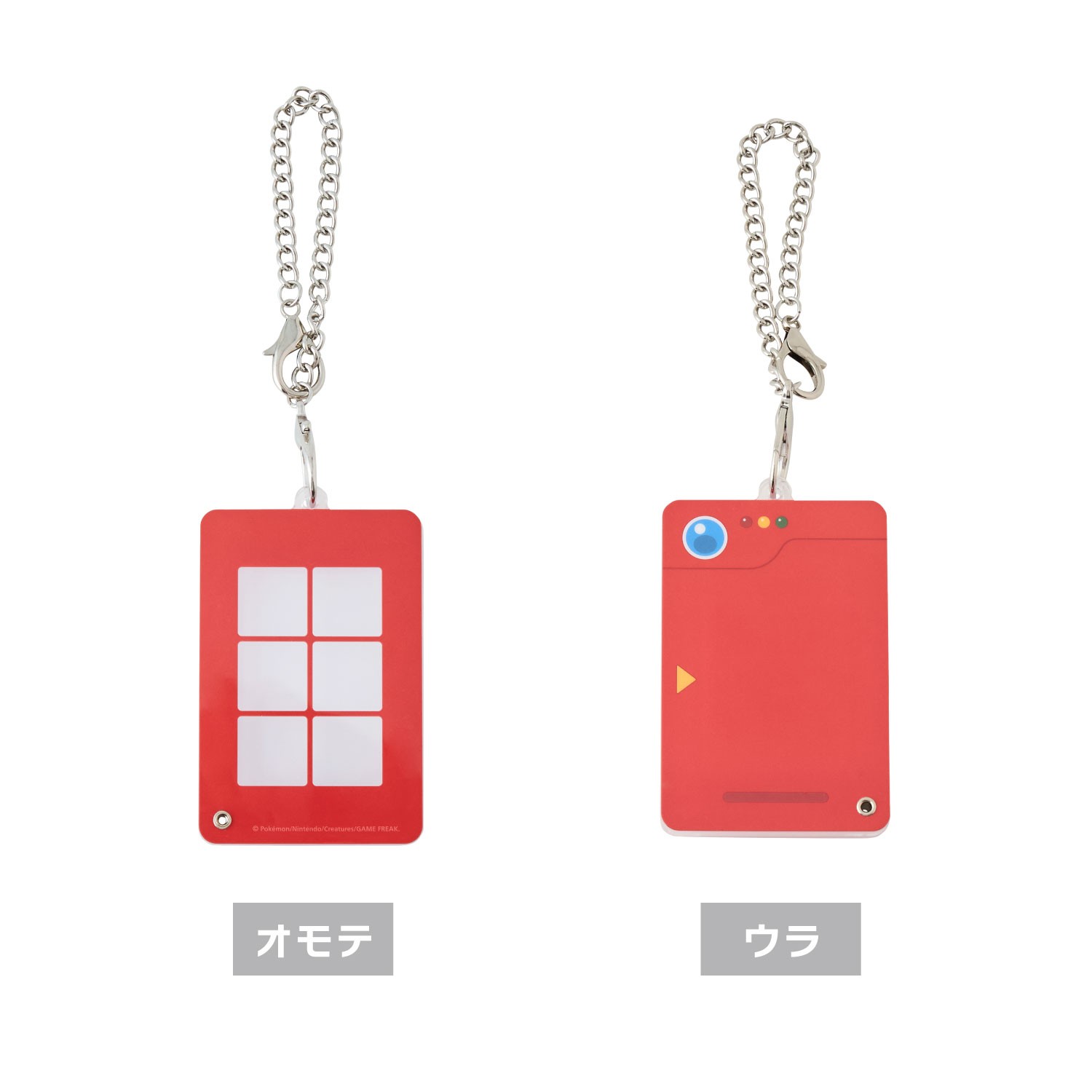 6匹連れ歩きキーホルダー ポケモンずかん風