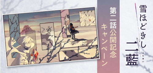 アルセウス ポケモンずかん