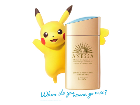 アネッサ　パーフェクトＵＶ　スキンケアミルク　a　（60mL）が、ポケモンとコラボ！