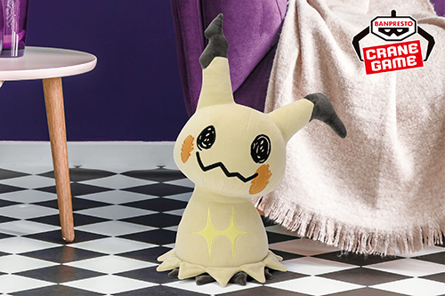 ピカチュウ様♡専用ララグランド♡パンプXS 知らせを待つ｜キッズドライショートパンツ｜キッズ｜グラニフ