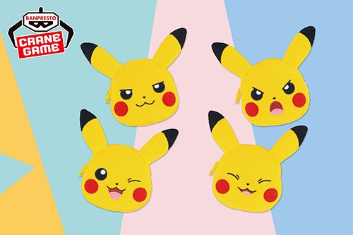 ピカチュウ｜ポケモンずかん