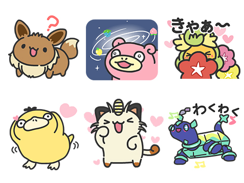 ポケモンスタンプ イイネイヌのいいね！」も公式採用！日常使いにピッタリのLINEスタンプ