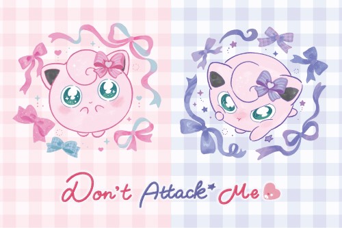 相手のスキをついてこうげきするポケモンたちをテーマにしたグッズが