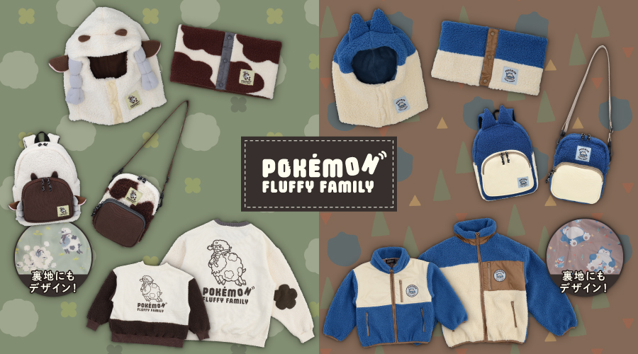 Pokémon Fluffy Family Men's L ポケモンセンター限定