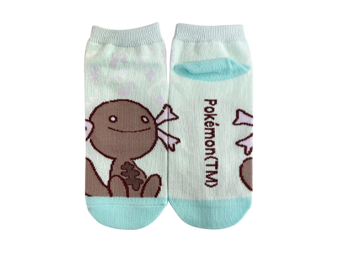 ウパー(パルデアのすがた)