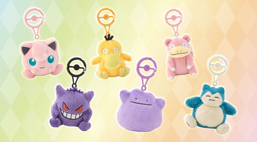 ポケモンたちのカラビナ付きマスコットの新作が、ポケモンセンターに登場！