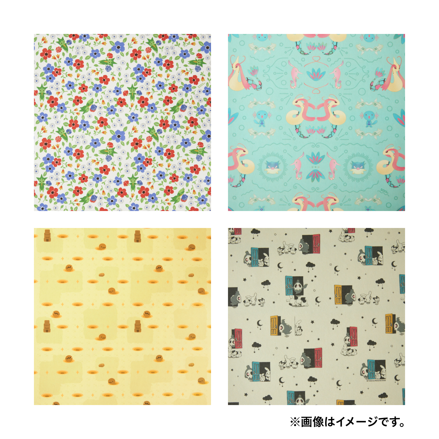 ポケモンたちがデザインされた「貼ってはがせるデコレーション