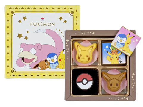 ポケモンたちがデザインされたチョコレートが登場