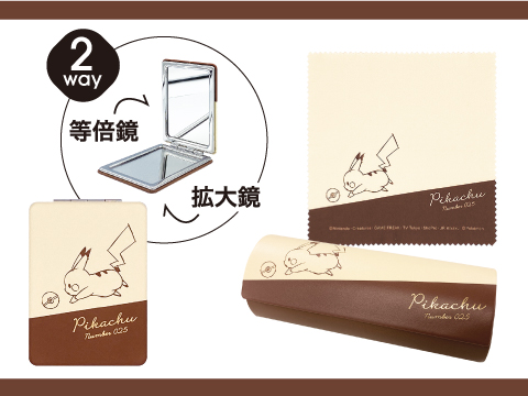 「Pikachu number025」雑貨コレクション