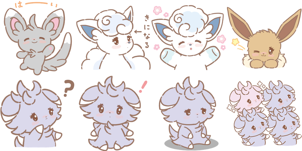 LINEスタンプ「mikko×ポケモン ふわふわな日常」が発売中!