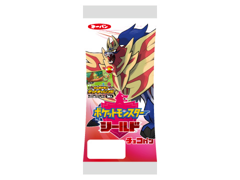 幻のポケモンゲットチャレンジ キャンペーンカード入りポケモンパン発売 ポケットモンスターオフィシャルサイト