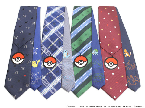 ポケモン ユニークチェンジタイ