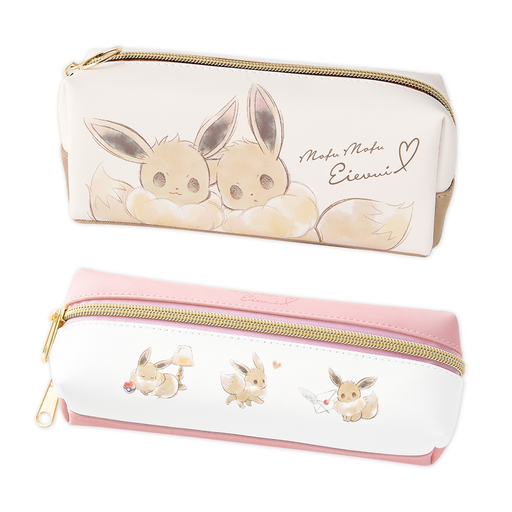 2ルームマルチケース