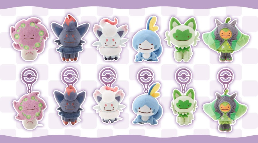 メタモンがいろいろなポケモンに「へんしん」したぬいぐるみとマスコットが、ポケモンセンターに登場！