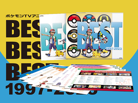 Pokemon TV Anime Theme Song BEST OF BEST OF BEST 1997-2023 (Limited  8CD+Blu-ray)