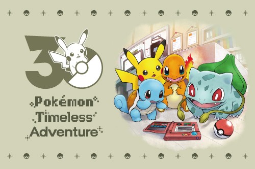 afce7a1691869c2cf33e606711dbe3