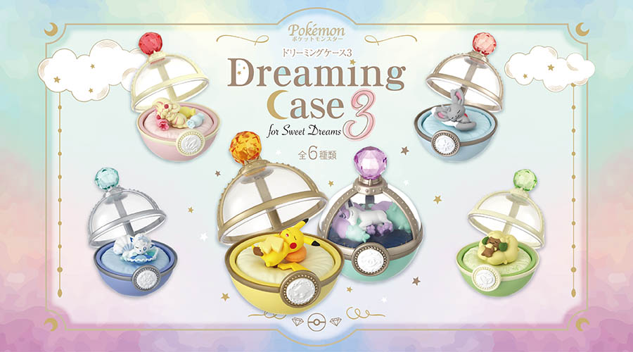 ポケットモンスター　Dreaming Case3 for Sweet Dreams