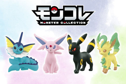 エーフィ｜ポケモンずかん