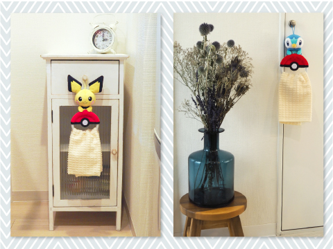 ぬいぐるみタオルハンガー