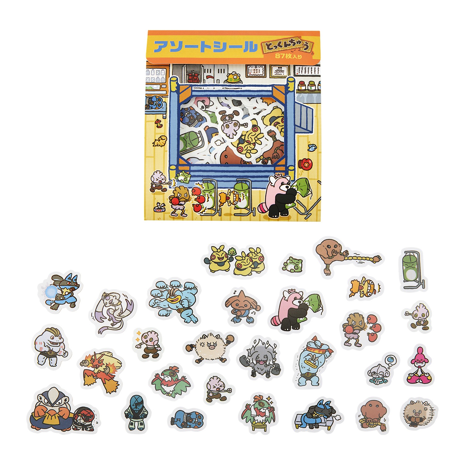 アソートシール