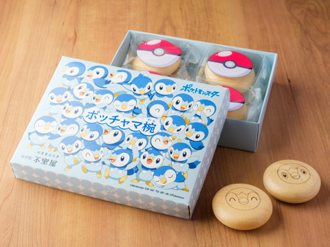 加賀麩の老舗・不室屋から「ポッチャマ椀」が登場！