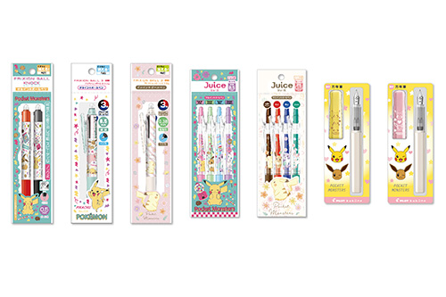 ポケモン ステーショナリー｜ポケットモンスターオフィシャルサイト