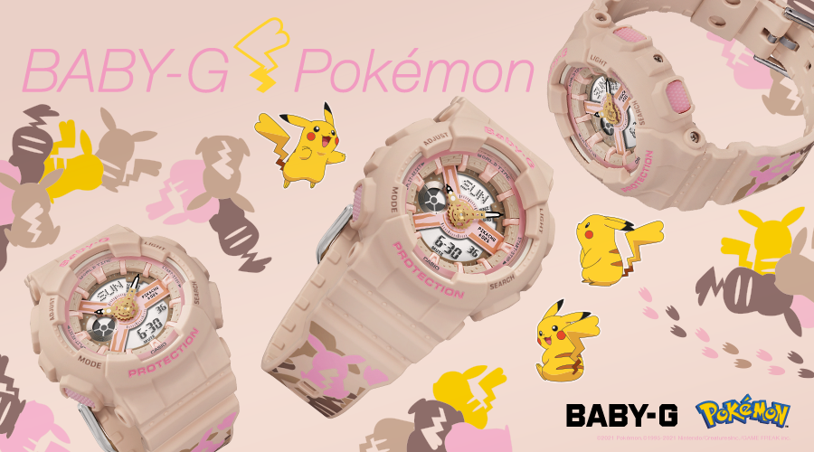 G-SHOCK ピカチュウ ポケモン baby-g gショック