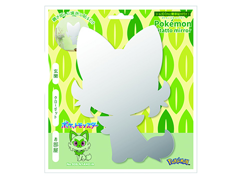 ポケモン ピタッとミラー」が登場！｜ポケットモンスターオフィシャル