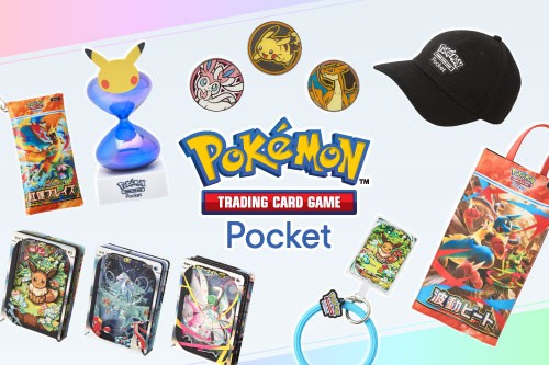 Pokémon Trading Card Game Pocket』をモチーフにしたグッズの新作が