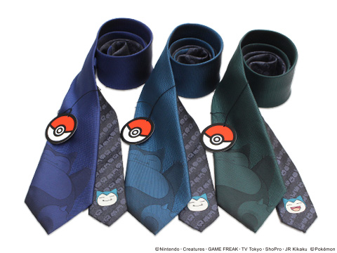 ポケモン ユニークチェンジタイ