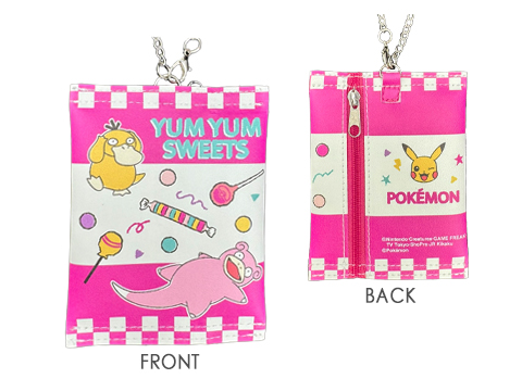 マイクロトートバッグチャーム」と「ポーチチャーム」が登場