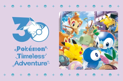 ポッチャマ｜ポケモンずかん