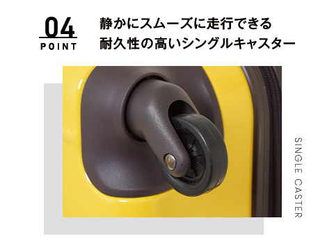 ピカチュウがデザインされた、スーツケースが登場!