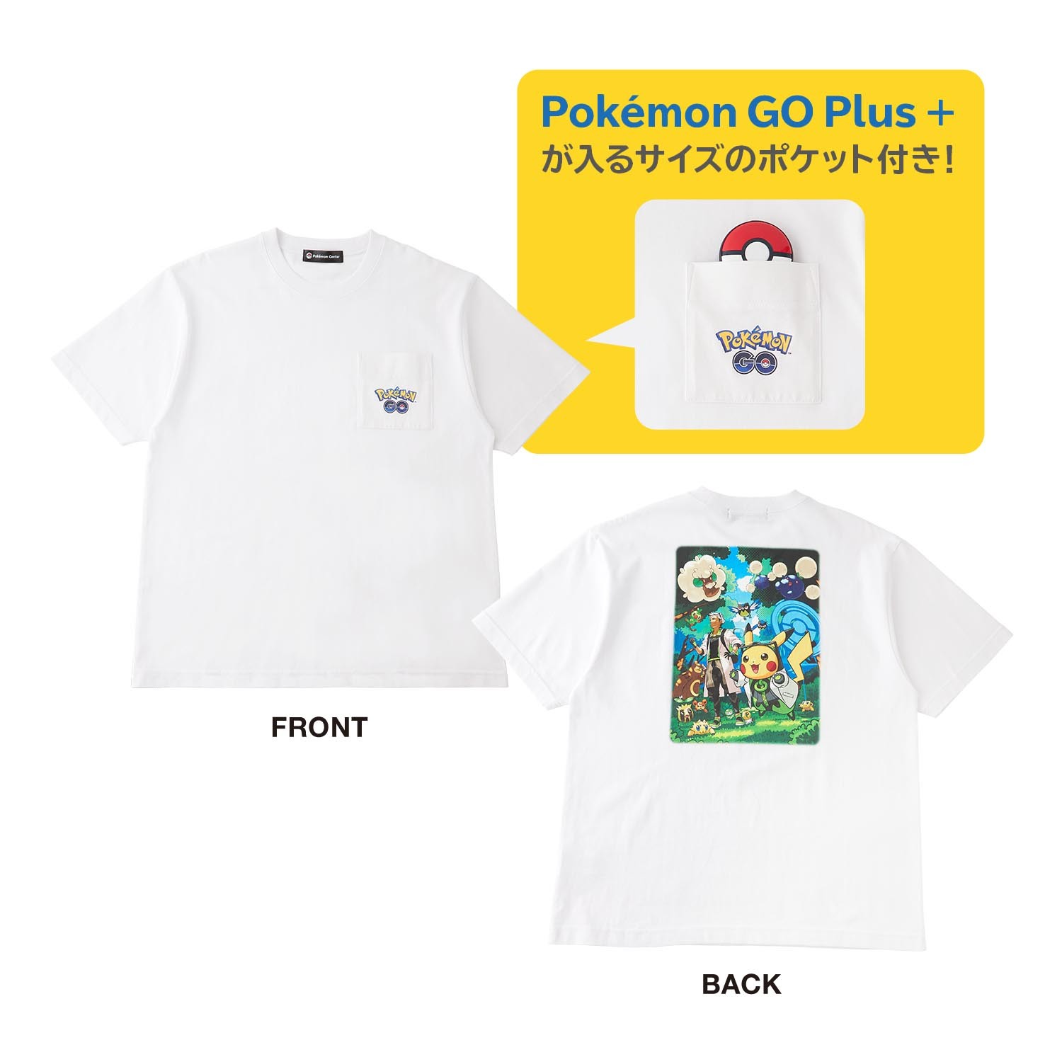 Tシャツ Unisex M／L