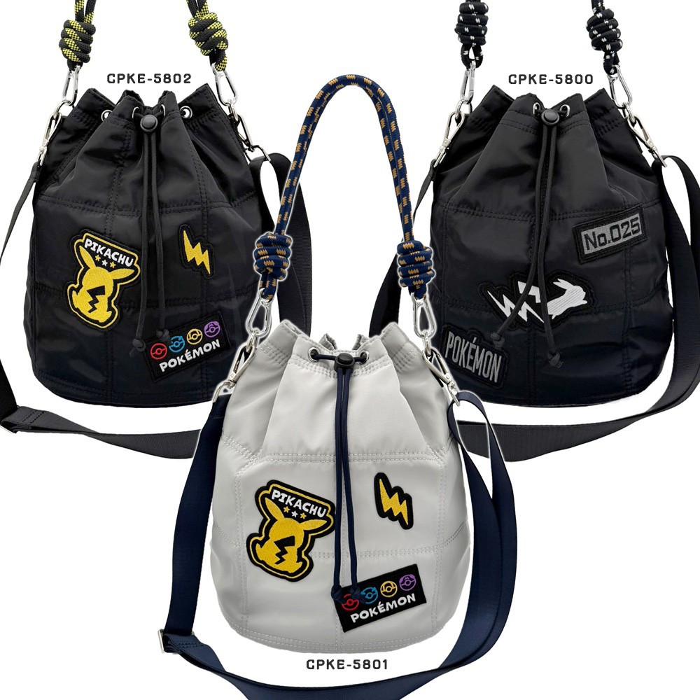 2wayショルダーバッグ　全3種