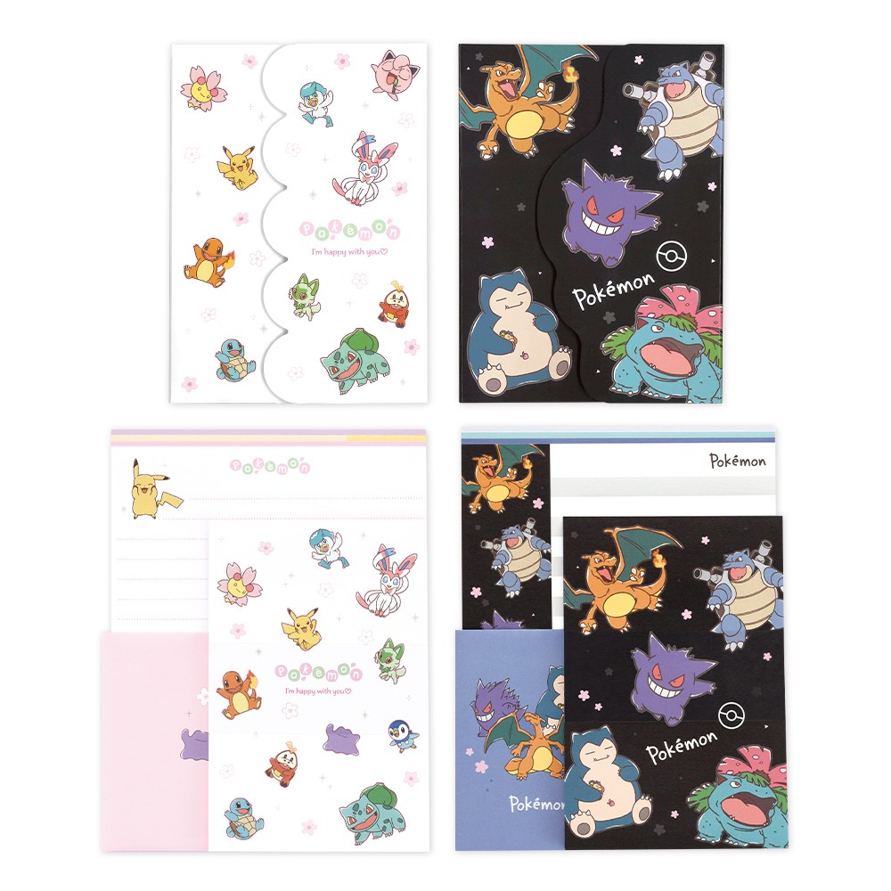 ダイカットカバー付きメモ 全2種 ／ ボリュームアップレター 全2種