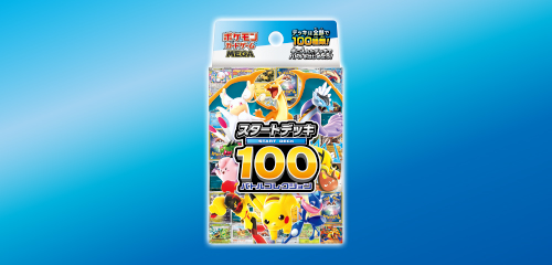 c3a7046c696e173030cac5571583ac