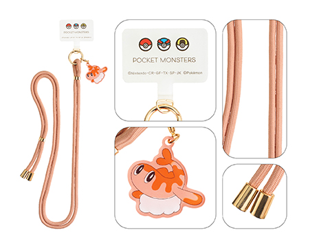 シャリタツ(そったすがた)