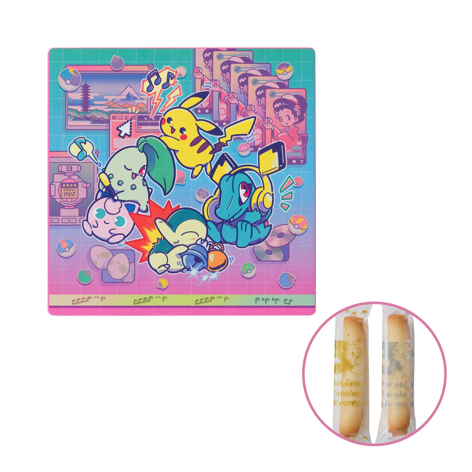 ロールクッキー