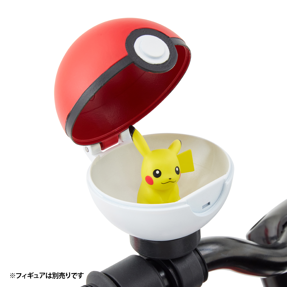 ハンドルにモンスターボール付き