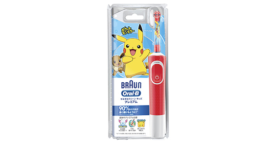 すみずみクリーンキッズ プレミアム すみずみクリーンキッズ プレミアムプラス ポケットモンスターオフィシャルサイト