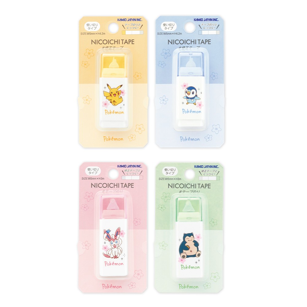 ニコイチ修正テープ 全2種 ／ ニコイチテープのり 全2種