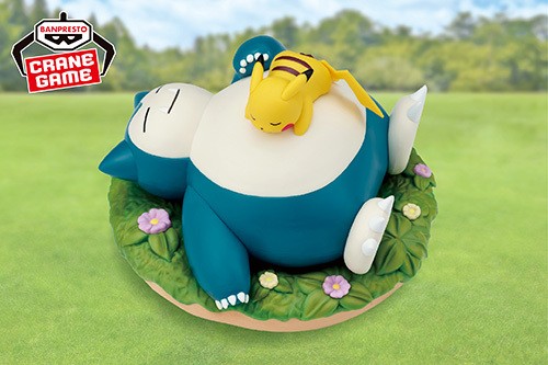 カビゴン キョダイマックスのすがた｜ポケモンずかん