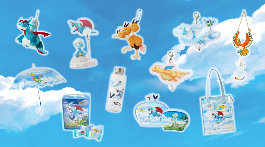 大空を飛ぶことを夢見るタツベイや、空を飛ぶポケモンたちをテーマにしたグッズが、ポケモンセンターに登場！