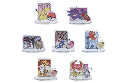 c6d267756598f66445a93b13f5d919