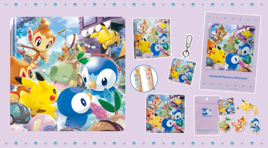 ピックアップテーマ「あう」のイラストを使用したグッズが、ポケモンセンターに登場！