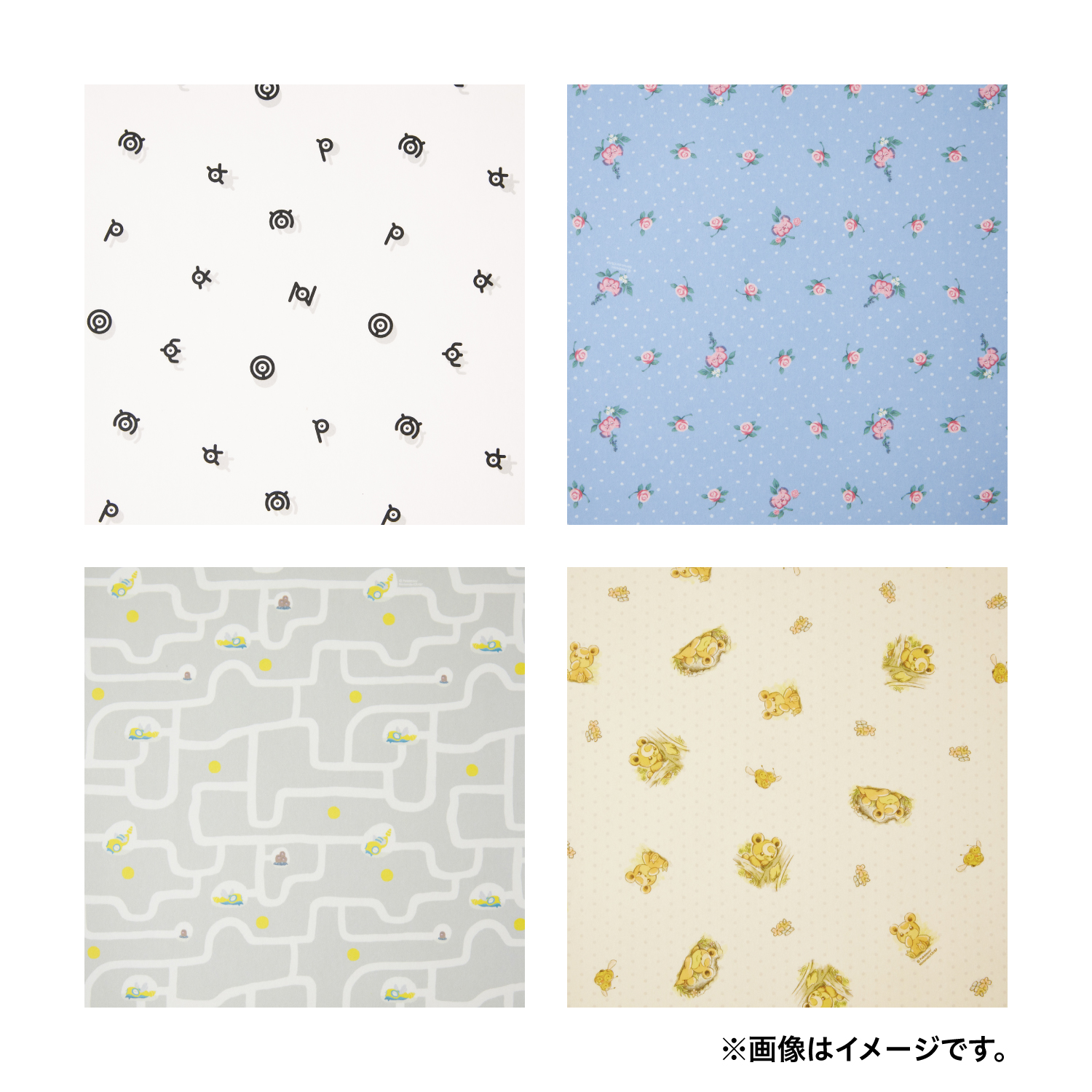 ポケモンたちがデザインされた「貼ってはがせるデコレーション