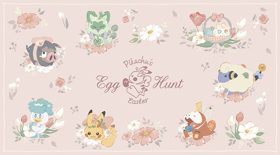 イースターをテーマにしたグッズ「Pikachu's Easter Egg Hunt」が、ポケモンセンターに登場！