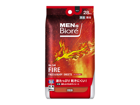 【31個セット】ポケモン限定 メンズビオレ ボディシート 1個あたり390円 31個セット】ポケモン限定 メンズビオレ ボディシート 1個あたり